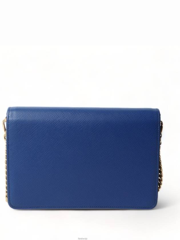 women cross bag - PRADA - BALAAN 3