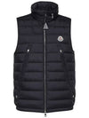 Albyt Padded Down Vest Night Blue - MONCLER - BALAAN 2