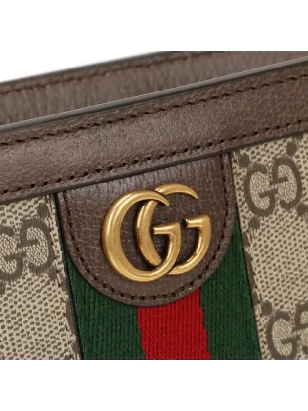 GG Supreme Canvas Ophidia Clutch Bag Beige Ebony - GUCCI - BALAAN 6