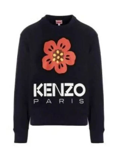 Men's Boke Flower Print Sweatshirt Blue - KENZO - BALAAN 2