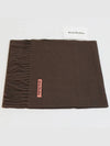 Wool Fringe Muffler Brown - ACNE STUDIOS - BALAAN 3