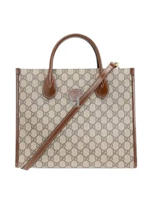 GG Small Tote Bag Beige Ebony - GUCCI - BALAAN 2