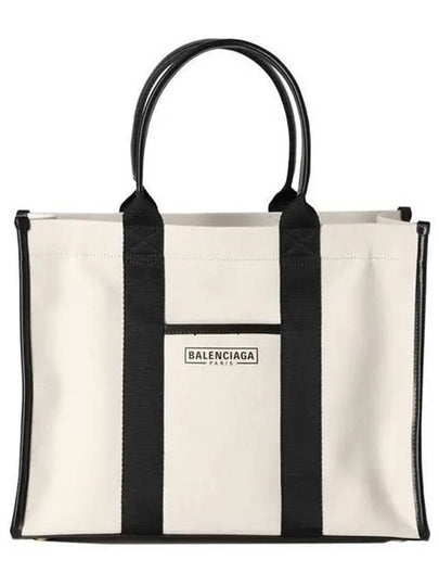 Logo Print Canvas Shopper Tote Bag Natural - BALENCIAGA - BALAAN 2