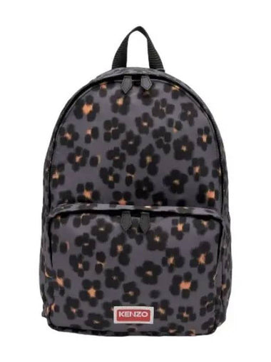 backpack bag - KENZO - BALAAN 1