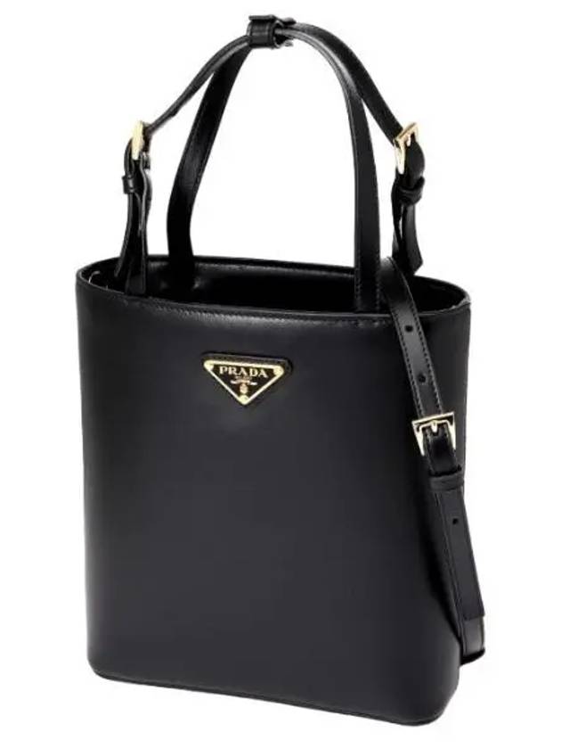 Triangle logo leather bucket bag women s shoulder - PRADA - BALAAN 1