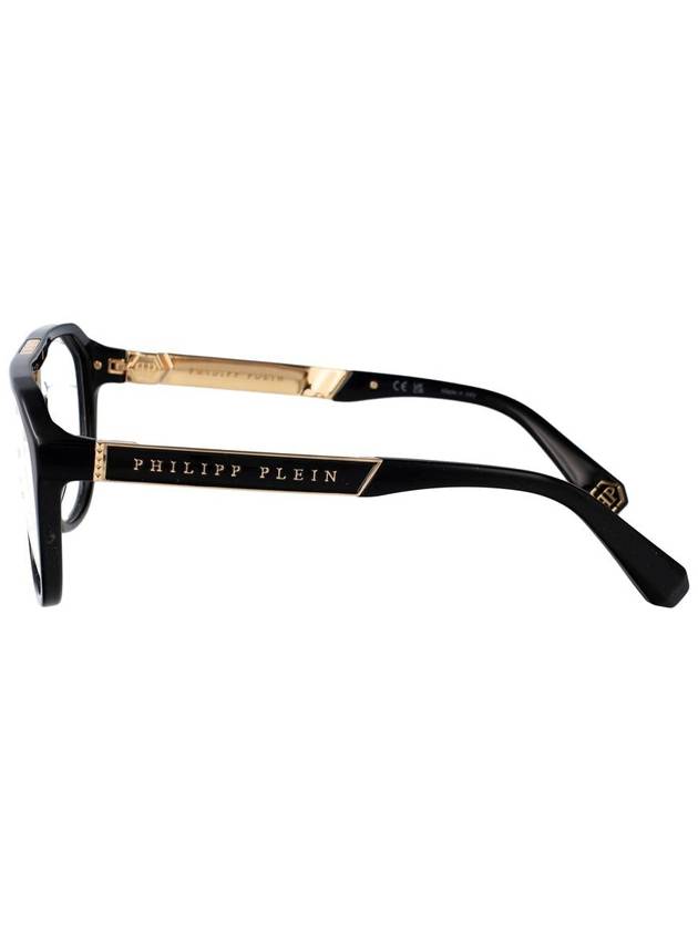 Philipp Plein Optical - PHILIPP PLEIN - BALAAN 3