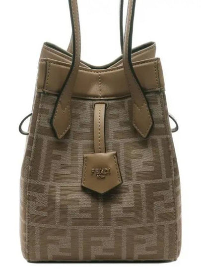 Origami FF Jacquard Mini Shoulder Bag Beige - FENDI - BALAAN 2