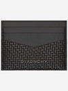 Woven Leather Card Holder - GIVENCHY - BALAAN 2