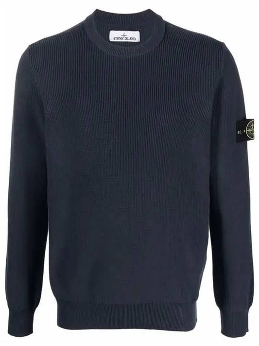 Men's Ribbed Soft Cotton Crewneck Knit Top Navy - STONE ISLAND - BALAAN 2