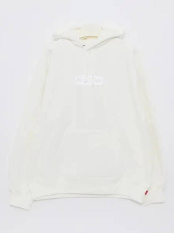 Box Logo Classic Sweatshirt Men s Hoodie FW23SW56 WHITE 1040267 - SUPREME - BALAAN 1