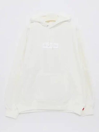 Box Logo Classic Sweat Hoodie FW23SW56 WHITE 270705 1040267 - SUPREME - BALAAN 1