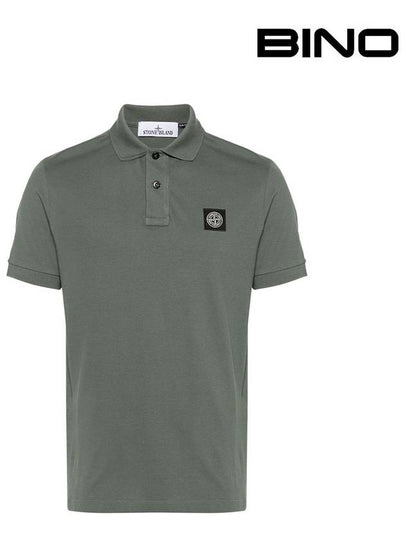 Pique Stretch Cotton Short Sleeve Polo Shirt Dark Green - STONE ISLAND - BALAAN 2