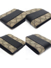 451240 GG Logo Eden Men s Bicycle Wallet - GUCCI - BALAAN 8