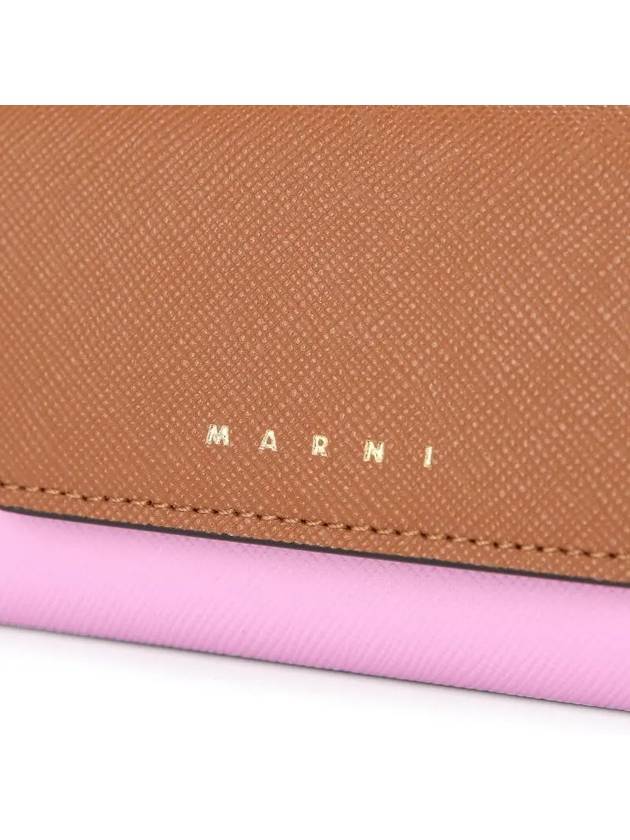 PCMO0017U1 LV520 Z565N Women’s Key Case - MARNI - BALAAN.