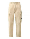 Stretch Sateen Loose Cargo Straight Pants Beige - CP COMPANY - BALAAN 2