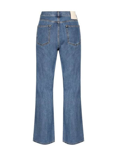 Valentino Garavani Jeans - VALENTINO - BALAAN 2