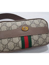 men messenger bag - GUCCI - BALAAN 3