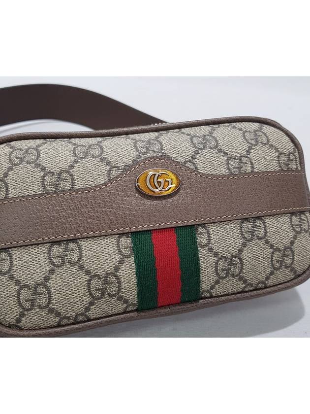 men messenger bag - GUCCI - BALAAN 3