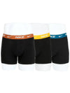 Boxer men's briefs underwear dry fit underwear draws 3 piece set KE1008 C48 - NIKE - BALAAN 1