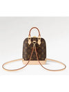 Alma Monogram Backpack Brown - LOUIS VUITTON - BALAAN 7