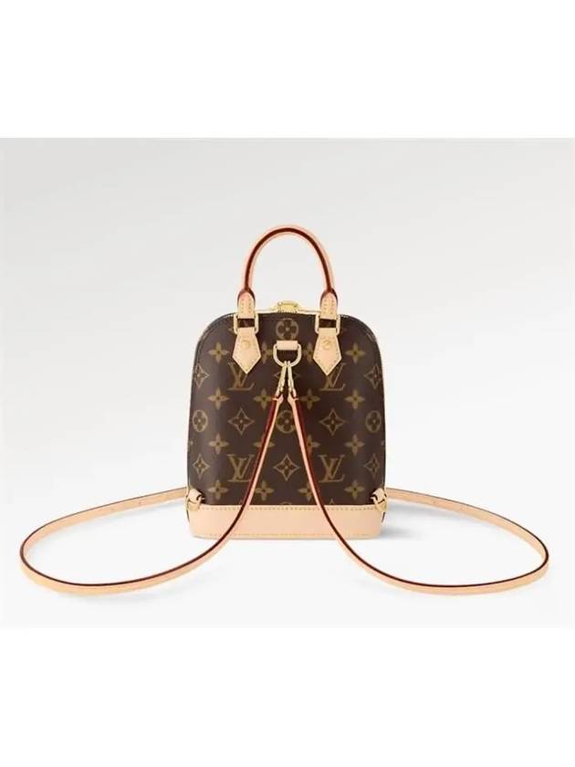 Alma Monogram Backpack Brown - LOUIS VUITTON - BALAAN 7