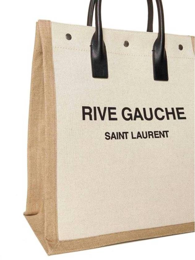 Rive Gauche Canvas Tote Bag Nude - SAINT LAURENT - BALAAN 2