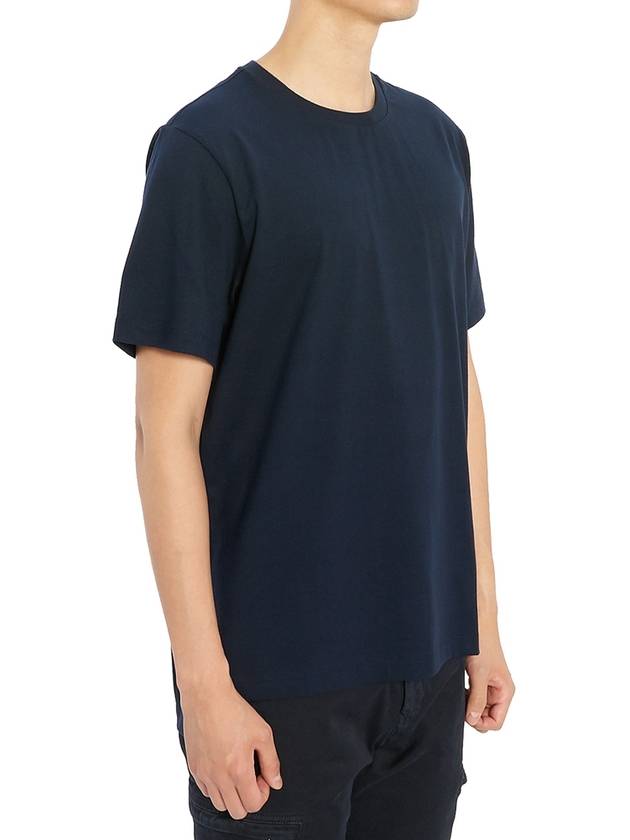 Men's Side Slit Relaxed Short Sleeve T-Shirt Navy - THOM BROWNE - BALAAN 6