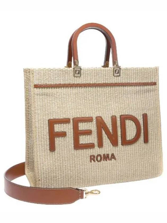 Sunshine Medium Shopper Bag Women s Shoulder - FENDI - BALAAN 1