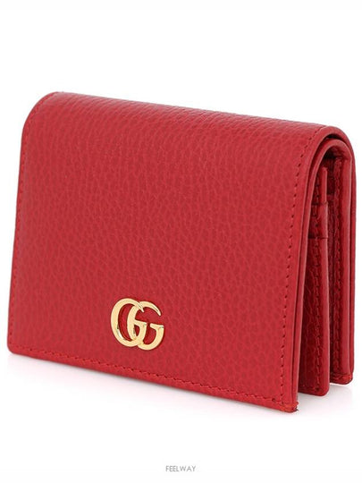 women s wallet - GUCCI - BALAAN 2