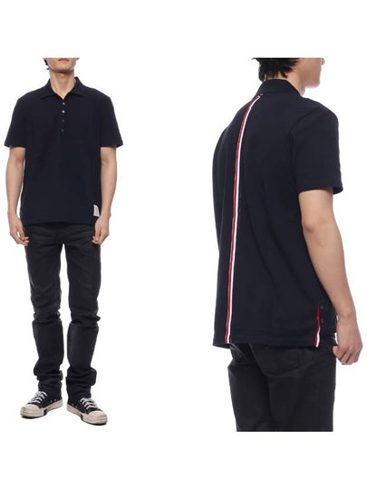 Men's Cotton Pique Center Bag Striped Short Sleeve Polo Shirt  Navy - THOM BROWNE - BALAAN 2