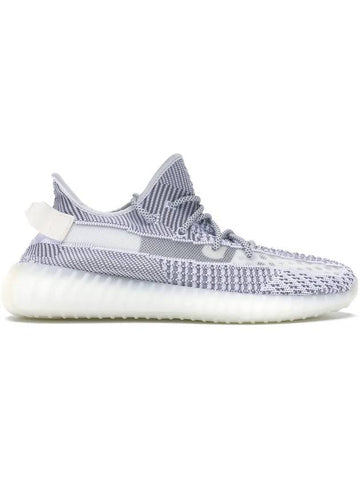 Yeezy Boost 350 V2 Low Top Sneakers Static - ADIDAS - BALAAN 1