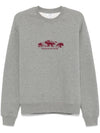 Outdoor Profile Fox Comfort Sweatshirt Grey - MAISON KITSUNE - BALAAN 1