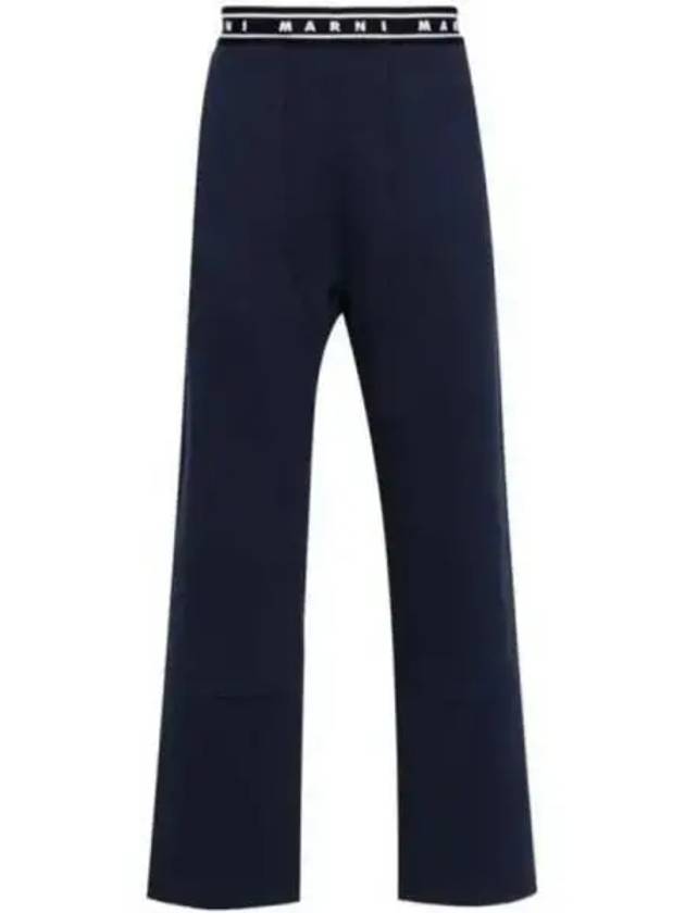 Straight Pants PJMU0066Y0UTC30100B95 Blue - MARNI - BALAAN 2