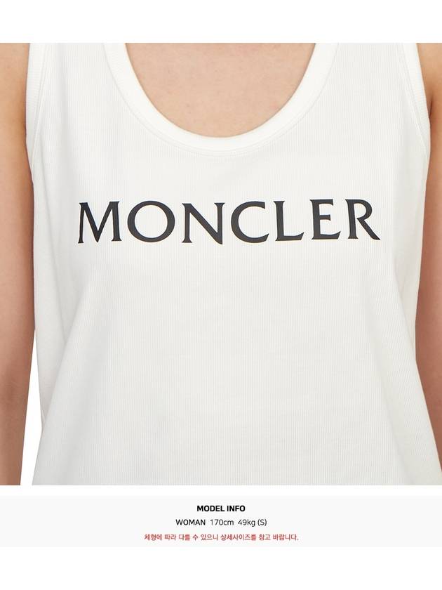 Logo Print Sleeveless White - MONCLER - BALAAN 9