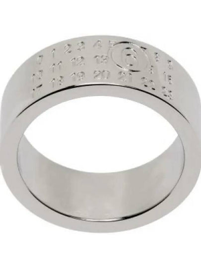 Men's Numeric Minimal Signature Ring Silver - MAISON MARGIELA - BALAAN 2