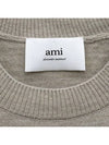 Heart Embroidered Logo Crew Neck Knit Top Beige - AMI - BALAAN 3