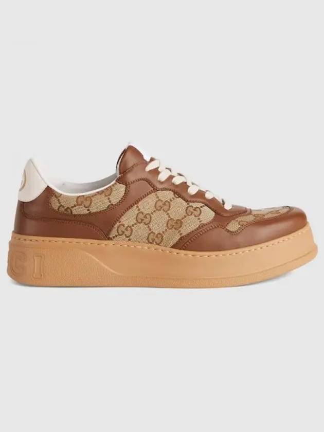 GG Supreme Canvas Low Top Sneakers Brown Beige - GUCCI - BALAAN 2