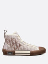 B23 Oblique Canvas High Top Sneakers Coffee - DIOR - BALAAN 2