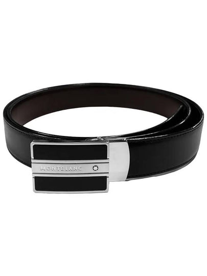 Classic Plate Buckle Reversible Leather Belt Black Brown - MONTBLANC - BALAAN 2