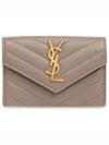 Cassandre Matelasse Small Lambskin Card Wallet Grey - SAINT LAURENT - BALAAN 2