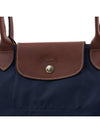 Le Pliage Original Medium Tote Bag Navy - LONGCHAMP - BALAAN 7