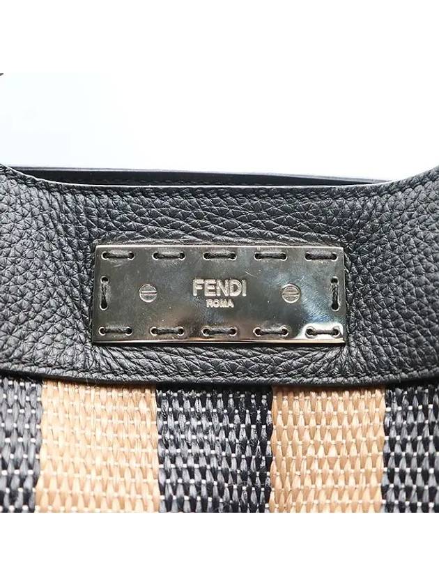 7VA447 2 WAY bag - FENDI - BALAAN 4