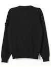 Junior 12 14 Wappen Cotton Sweater Black - STONE ISLAND - BALAAN 3