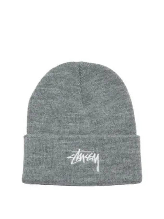 1321020 GRAY HEATHER stock cuff beanie - STUSSY - BALAAN 1