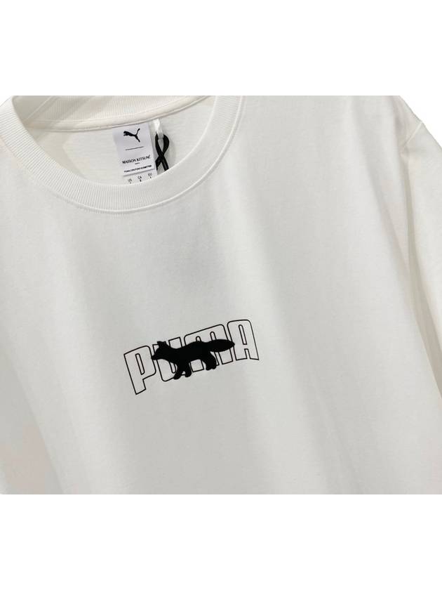 Embroidered Logo Print Short Sleeve T-Shirt White - MAISON KITSUNE - BALAAN 3