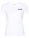 Boke Flower 2 0 Classic Cotton Short Sleeve T-Shirt White - KENZO - BALAAN 1