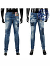 Dan Skinny Jeans Blue - DSQUARED2 - BALAAN 3