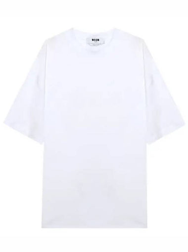 Volcano print short sleeve t shirt - MSGM - BALAAN 1