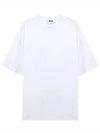 Volcano Print Short Sleeve T-Shirt White - MSGM - BALAAN 2