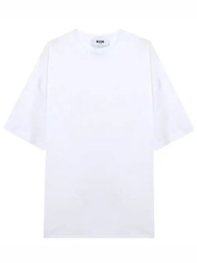 Volcano Print Short Sleeve T-Shirt White - MSGM - BALAAN 2